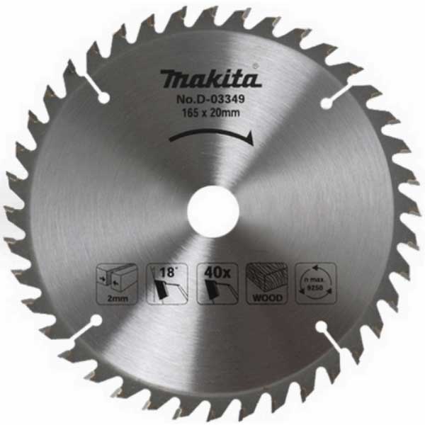 Диск пильный по дереву Makita Standart D-45892 165x2x20 (40 зубьев)