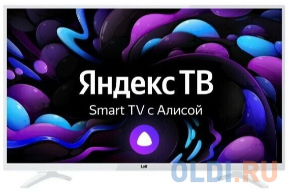 Телевизор LCD 32&quot; 32H541T LEFF