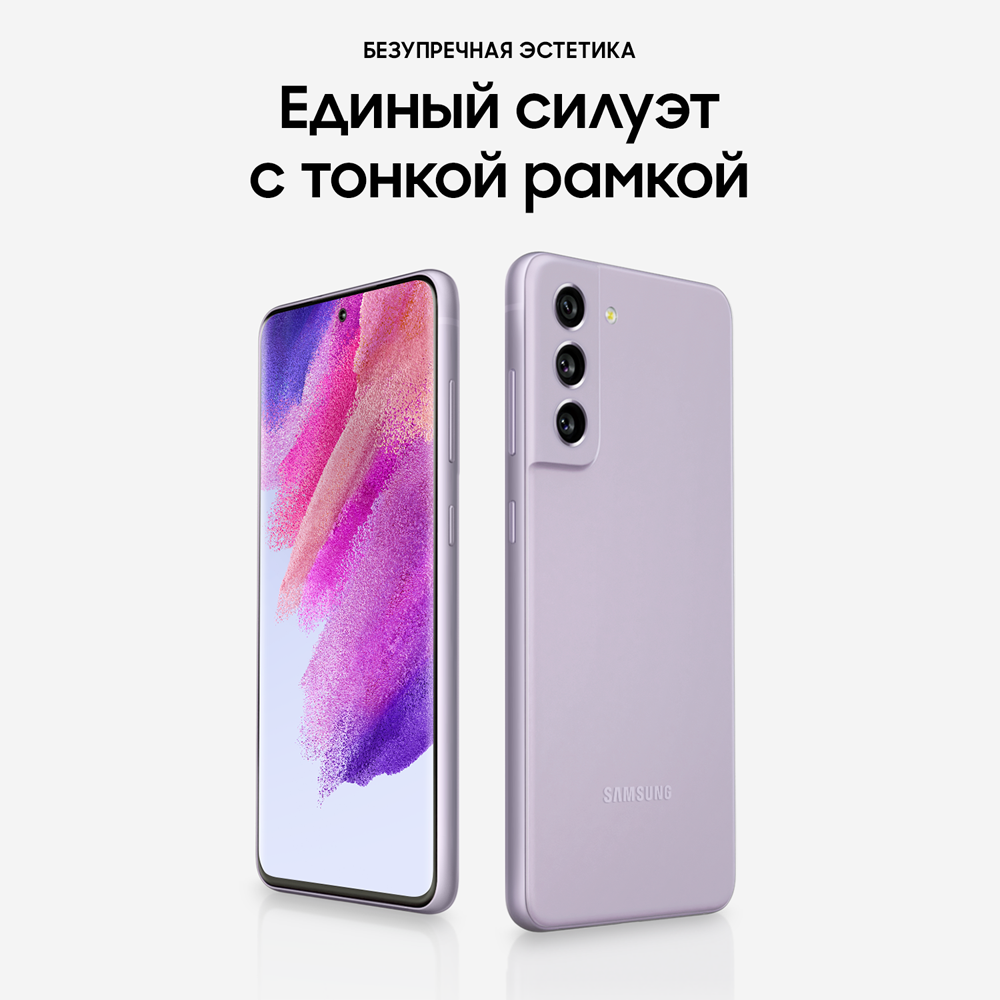 Смартфон Samsung