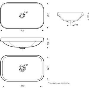 Раковина врезная Sanita luxe Infinity Inside 60х36 (INF60SLWB01I)