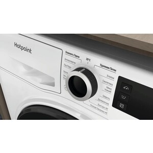 Стиральная машина Hotpoint-Ariston NSD7249DAVERU