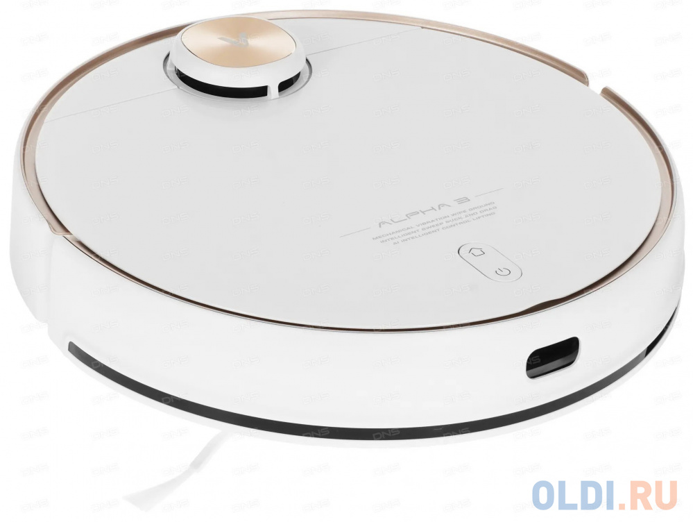 Робот-пылесос Viomi Alpha3 pro V-RVCLMD50A Robot vacuum cleaner