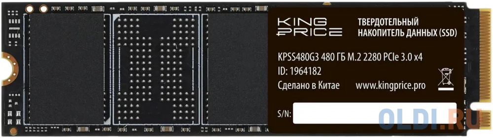 Накопитель SSD KingPrice PCIe 3.0 x4 480GB KPSS480G3 M.2 2280 в Москвe