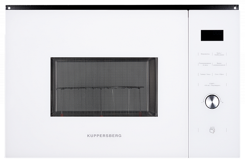 Микроволновая печь встраиваемая Kuppersberg HMW 650 WH 25 л, 900 Вт, гриль, белый (HMW 650 WH)