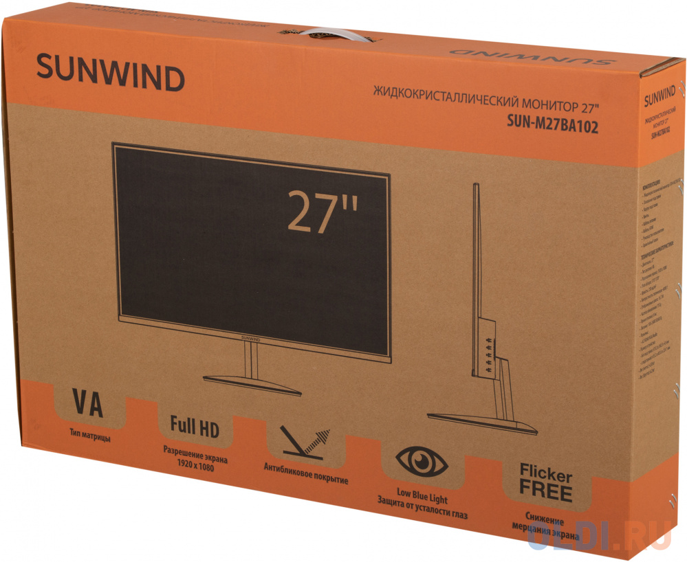 Монитор 27" SunWind SUN-M27BA102