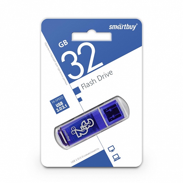 Флешка SmartBuy 32Gb Glossy dark blue USB 2.0
