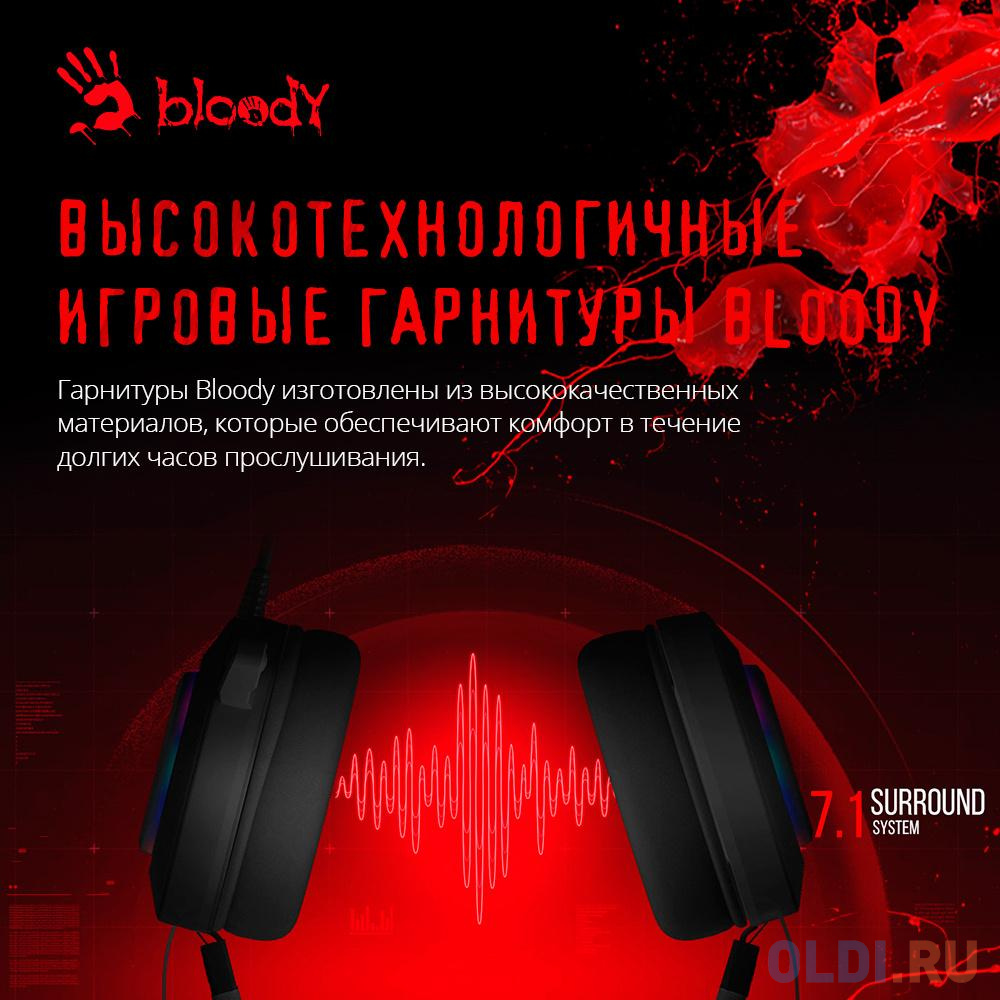 Наушники с микрофоном A4Tech Bloody G521 черный 2.3м мониторные USB оголовье (G521 (BLACK))