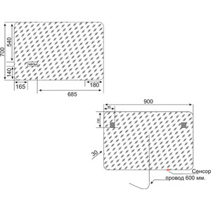 Зеркало Style line Атлантика 90 с подсветкой, белое (2000949233062) в Москвe