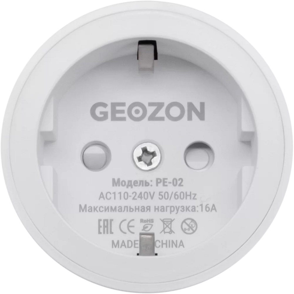 Умная розетка Geozon