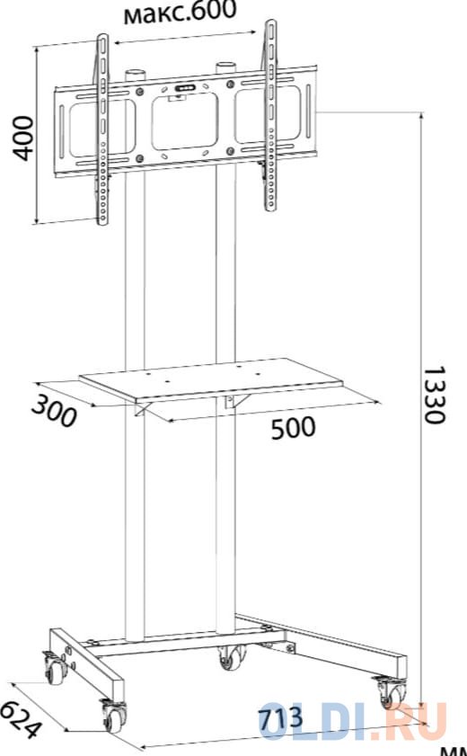 Digis DSM-P6542T {37"-70" 37"-70" 200x200, 400x200, 300x300, 400x400, 600x400 } в Москвe