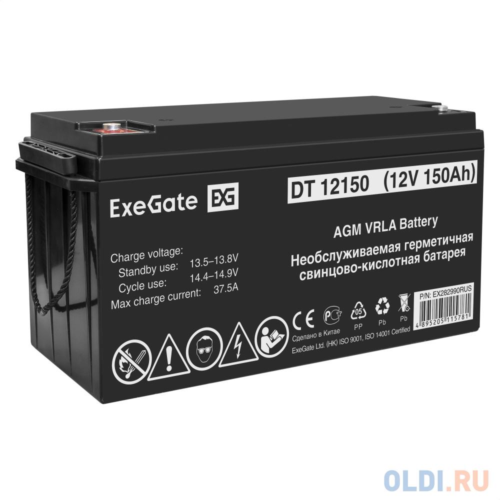 Комплект ИБП EX295996RUS + батарея 150Aч EX282990RUS 1шт (инвертор, синус, для котла, настенный) ExeGate FineSine SX-800.LCD.AVR.2SH <800VA/500W, ч