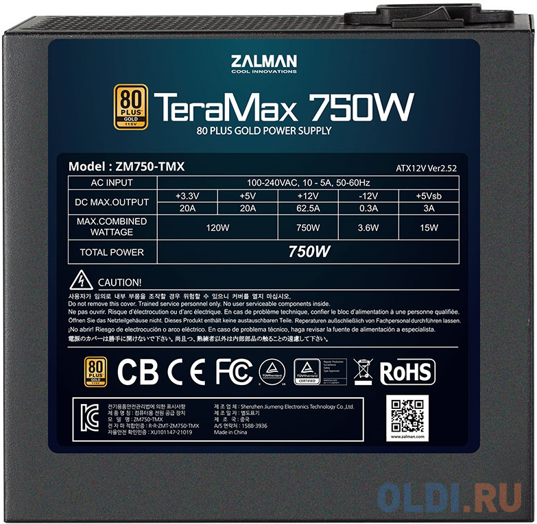 Zalman ZM750-TMX2, 750W, ATX12V v3.0, APFC, 12cm Fan, 80+ Gold Gen5, Full Modular, Retail в Москвe