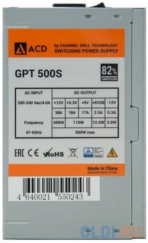 GPT500S (GPT-500S) 500W, 82% (max 85%), 120mm FAN, OEM (10) (550243)