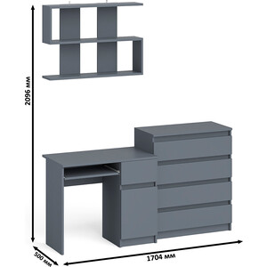 Стол компьютерный СВК Мори МС-1 правый + Комод МК800.4 + Полка 900, цвет графит (1027233)