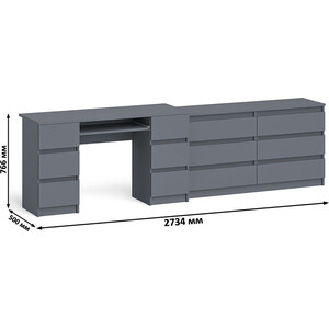 Комплект СВК Мори Стол компьютерный МС-2 + Комод МК1380.6, цвет графит