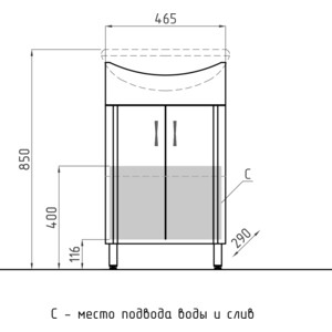 Тумба с раковиной Style line Эко Стандарт №9 белая (2000948985788, 1WH110256)