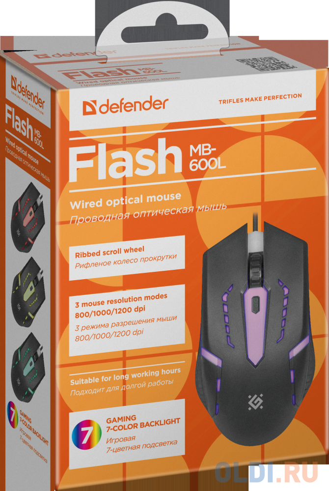 Мышь оптическая  Defender Flash MB-600L 7 цветов,4 кнопки,800-1200dpi