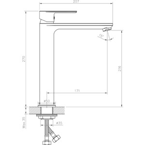 Смеситель для раковины Mixline ML26-042 хром (4610211000735)