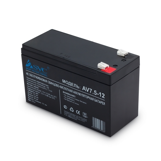 Аккумуляторная батарея для ИБП SVC, 12V, 7.5Ah (AV7.5-12)