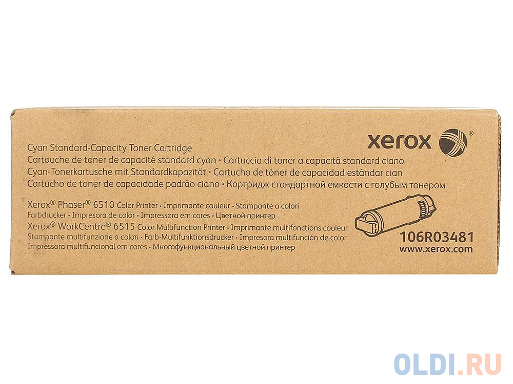 Картридж Xerox 106R03481 1000стр Голубой