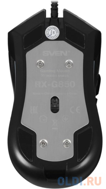 Игровая мышь SVEN RX-G850 (7+1кл. 500-6400 DPI, ПО, RGB подсветка, игров. упак)