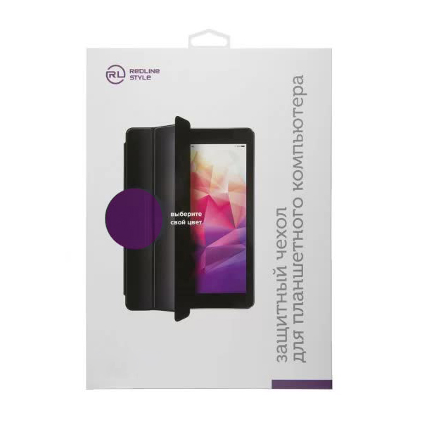 Чехол книжка Red Line для Apple iPad Pro 11" (2021), фиолетовый УТ000029779