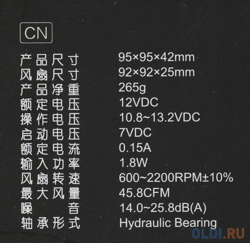 Кулер ЦП ID-COOLING DK-17 PWM LGA1700 Вес 0.265 кг DK-17_PWM в Москвe