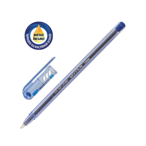Ручка шариковая масляная PENSAN My-Pen, СИНЯЯ, корпус тонированный синий, узел 1 мм, линия письма 0,5 мм, 2210, (50 шт.)