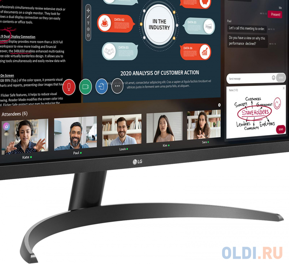 Монитор 29" LG UltraWide 29WP500-B черный IPS 2560x1080 350 cd/m^2 5 ms HDMI Аудио 29WP500-B.AEU