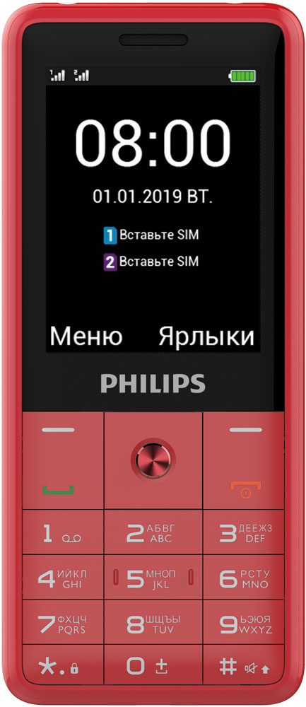 Мобильный телефон Philips