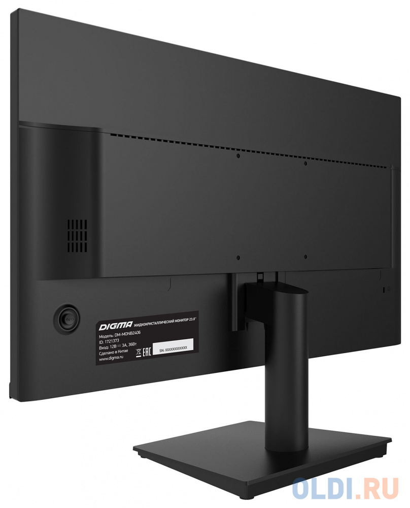 Монитор Digma 23.8" DM-MONB2406 черный VA LED 5ms 16:9 HDMI матовая 250cd 178гр/178гр 1920x1080 D-Sub FHD 2.8кг