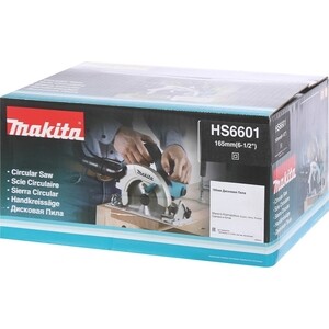 Пила дисковая Makita HS6601