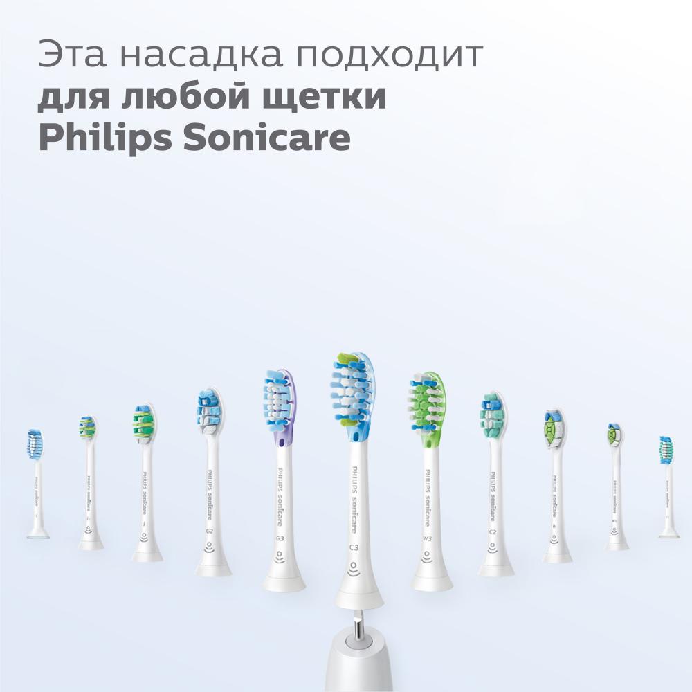 Насадка для электрической зубной щетки Philips