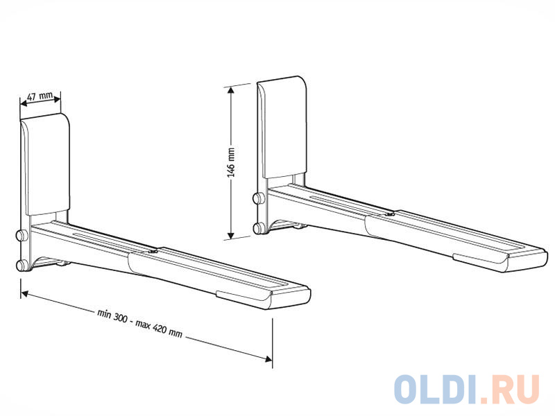 Кронштейн для СВЧ-печей Holder MWS-2003 белый max 40 кг настенный от стены 300-420 мм в Москвe