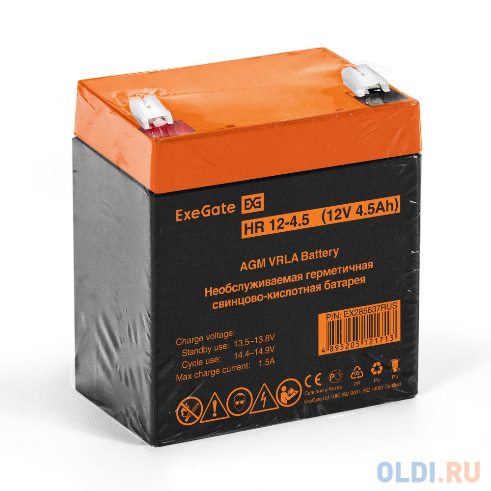 Exegate EX285637RUS Аккумуляторная батарея HR 12-4.5 (12V 4.5Ah, клеммы F2)