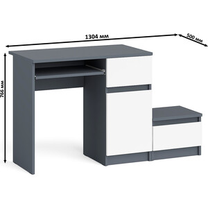 Стол компьютерный СВК Мори МС-1 правый + Тумба ТМП400.1, цвет графит/белый (1026864)