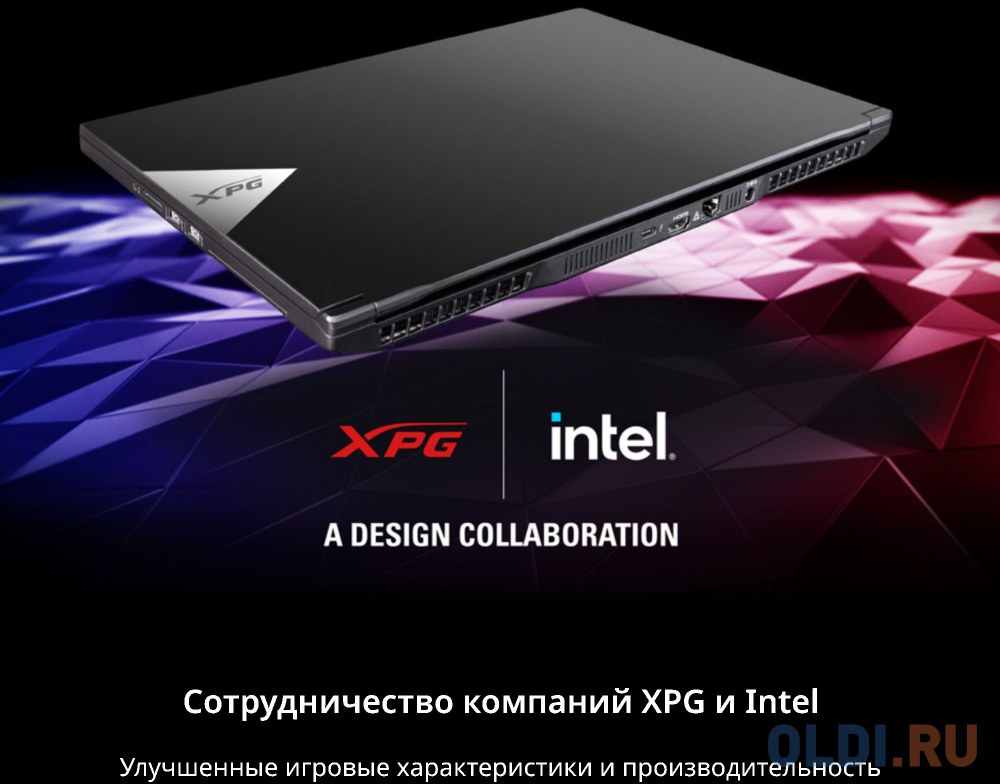 Ноутбук A-Data Xenia 15KC XENIA15I7G11H3070LX-BKCRU 15.6" в Москвe