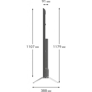 Телевизор HARPER 86U770TS