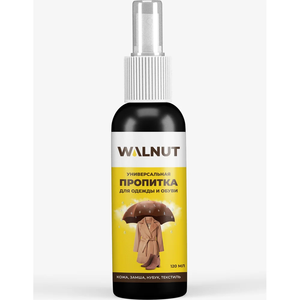 Водоотталкивающая пропитка для обуви и одежды WALNUT