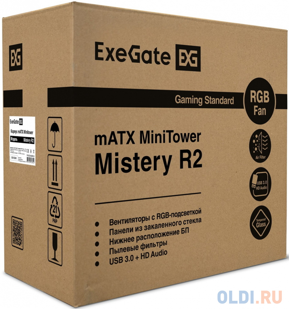 Корпус microATX Exegate Mistery R2 Без БП чёрный