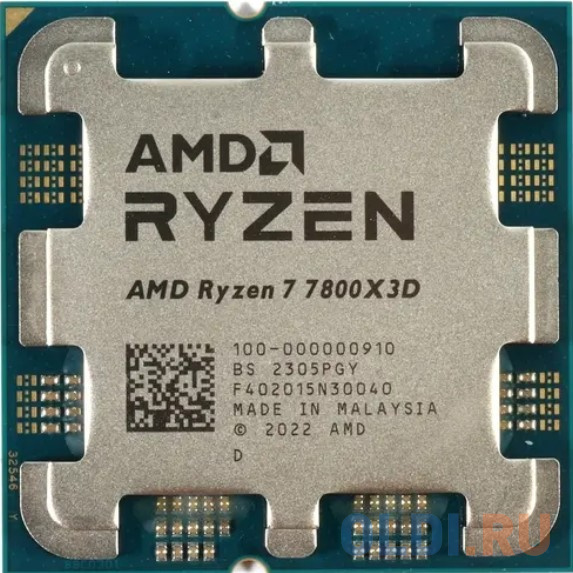 RYZEN 7 7800X3D OEM (Raphael, 5nm, C8/T16, Base 4,2GHz, Turbo 5,0GHz, RDNA 2 Graphics, L3 96Mb, TDP 120W, SAM5)