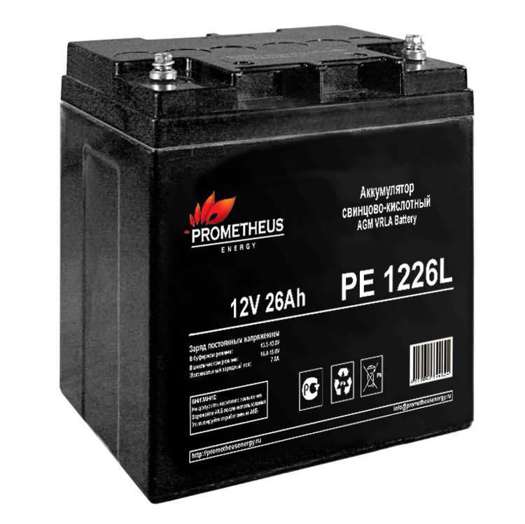 Аккумуляторная батарея для ИБП Prometheus Energy РЕ1226L, 12V, 26Ah