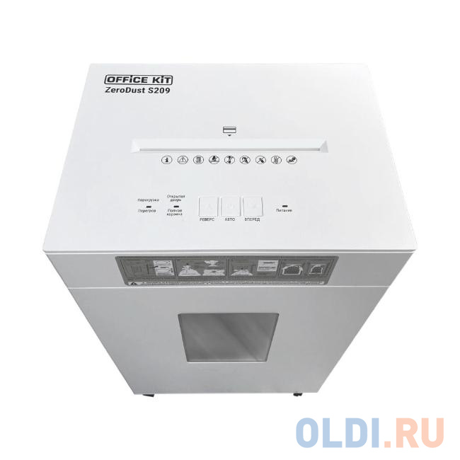 Шредер Office Kit ZeroDust s209 2x10 белый (секр.P-5) фрагменты 12лист. 42.5лтр. пл.карты