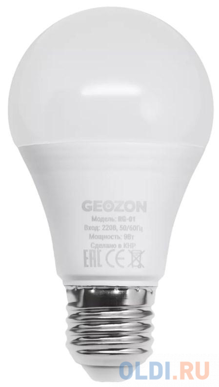 Умная LED лампа GEOZON RGB /E27/А60/10W/Wi-Fi/AC 220-250В, 50/60Гц/806lm/white GSH-SLR01