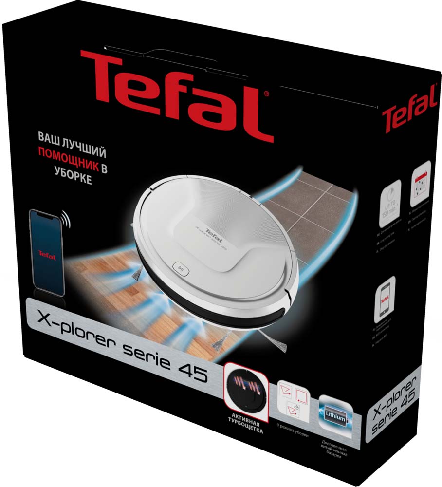 Робот-пылесос Tefal