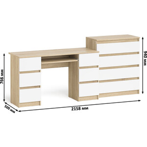Комплект СВК Мори Стол компьютерный МС-2 + Комод МК800.4, цвет дуб сонома/белый