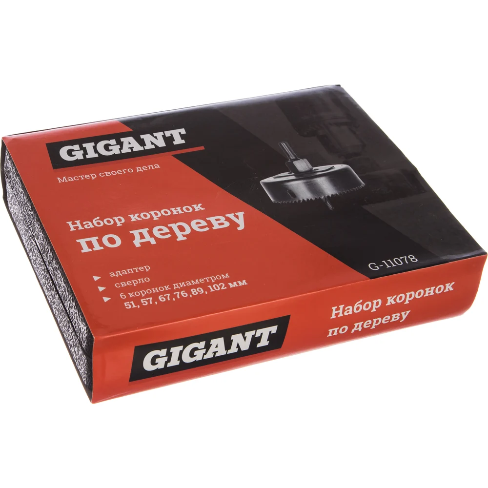 Набор коронок по дереву Gigant