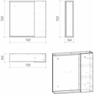 Зеркало-шкаф Grossman Юнит 70х70 кадена вуд (2070112)