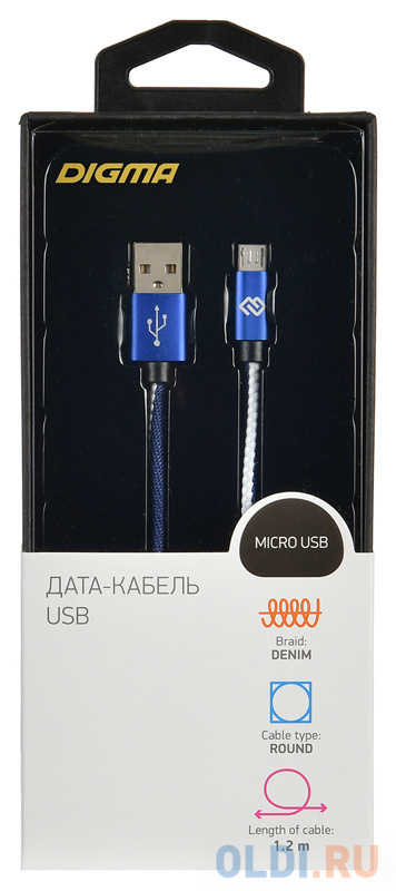 Кабель microUSB 1.2м Digma 1080399 круглый синий в Москвe