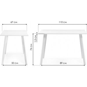 Стол деревянный Woodville Ремли 110х67х76 белый (584293) в Москвe
